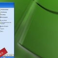 Brenn en musikk-cd med windows media player 9