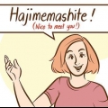 Introduser deg selv på japansk