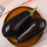 Fryse aubergine