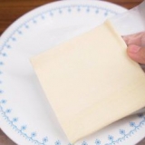 Tin butterdeig raskt