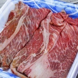 Tilbereder wagyu-biff