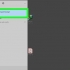 Logg på windows 10 som administrator