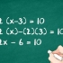 Bruke den distributive egenskapen til å løse en ligning