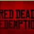 Bruke dead eye i red dead redemption