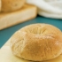 Å få en frossen bagel til å smake som om den var nybakt