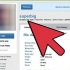 Gjenkjenne en falsk profil på en datingside