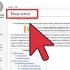 Ved hjelp av en proxy