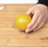 Kutte en appelsin