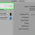 Bruke en vpn