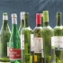 Lage en vindklokke av vinflasker