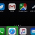 Fjern elementer fra safari-leselisten din i ios