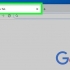 Registrer deg i google classroom