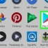 Øk mikrofonvolumet på android