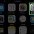 Slå på posisjonstjenester på iphone eller ipad