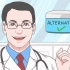Behandling av perioral dermatitt